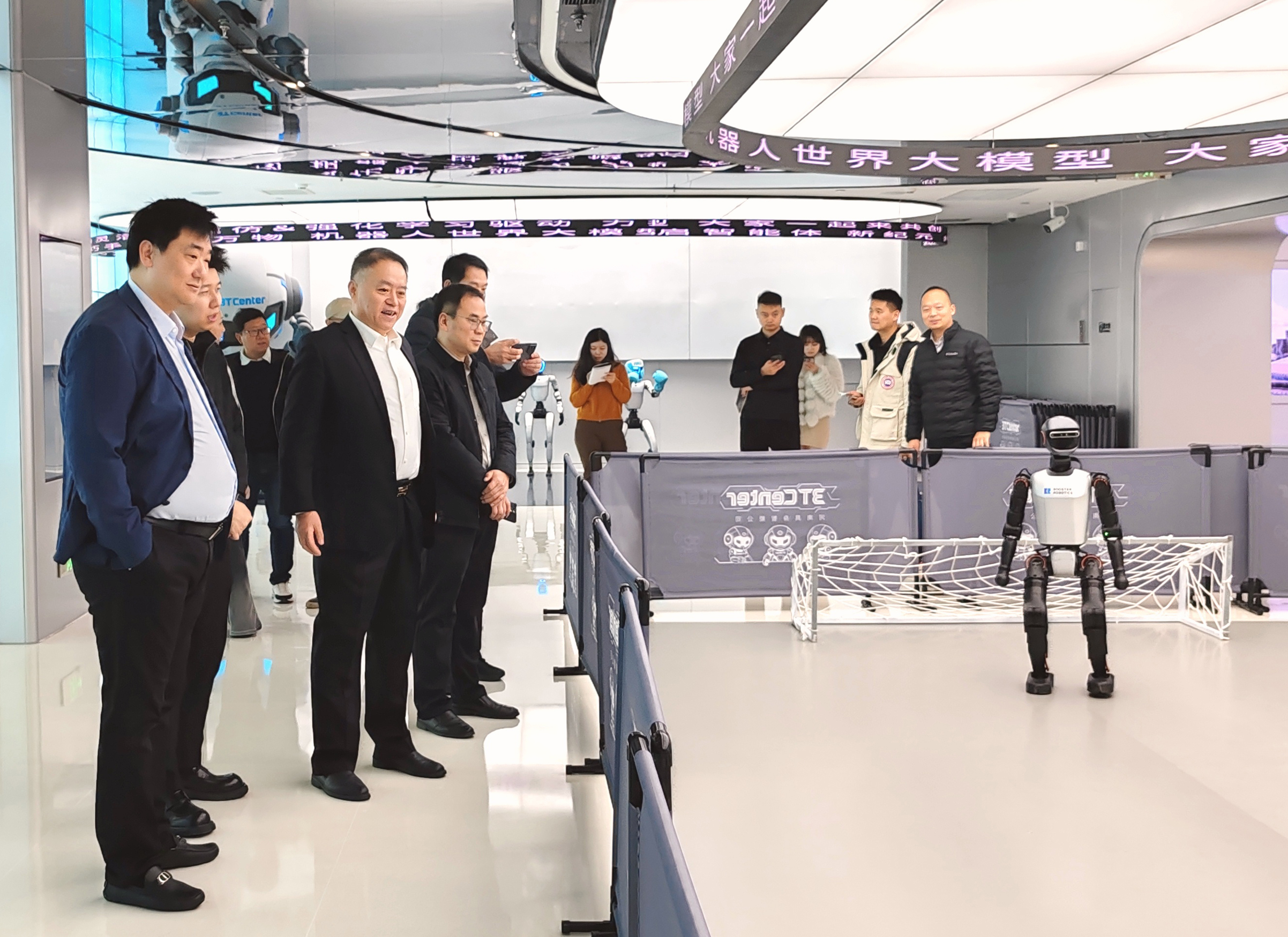 四方聚力 智創(chuàng)未來|河南具身智能產(chǎn)教融合聯(lián)合體正式成立(圖3) 442.jpg