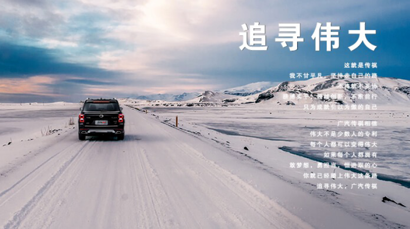 專屬方案|打造智慧車企，新開普助力世界500強(qiáng)數(shù)字化轉(zhuǎn)型！(圖1)