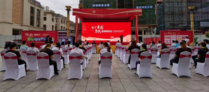 近日，新開普在廣西做了件大事！(圖1)