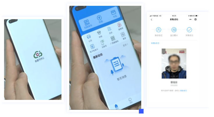 近日，新開普在廣西做了件大事！(圖2)