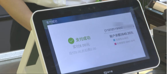 近日，新開普在廣西做了件大事！(圖4)