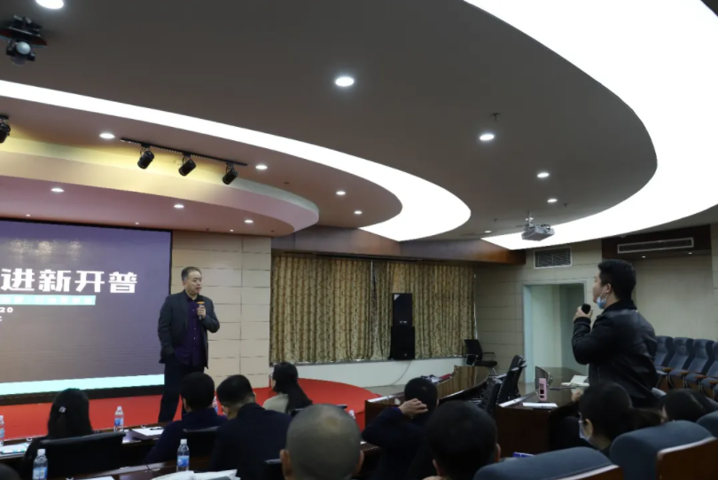 新開(kāi)普董事長(zhǎng)楊維國(guó)：如何找準(zhǔn)社會(huì)需求，為客戶創(chuàng)造價(jià)值(圖4)