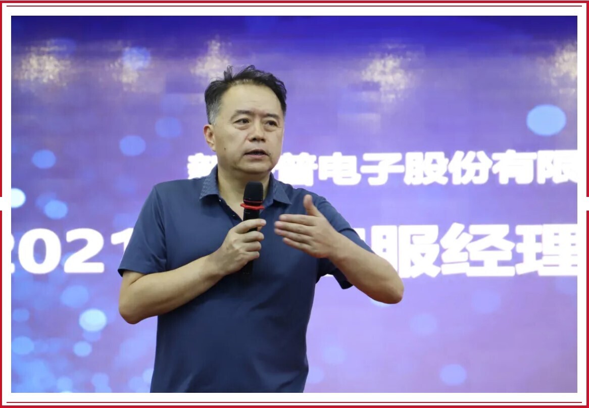 熱情似火！新開(kāi)普致力于成為客戶更加信賴的合作伙伴(圖2)