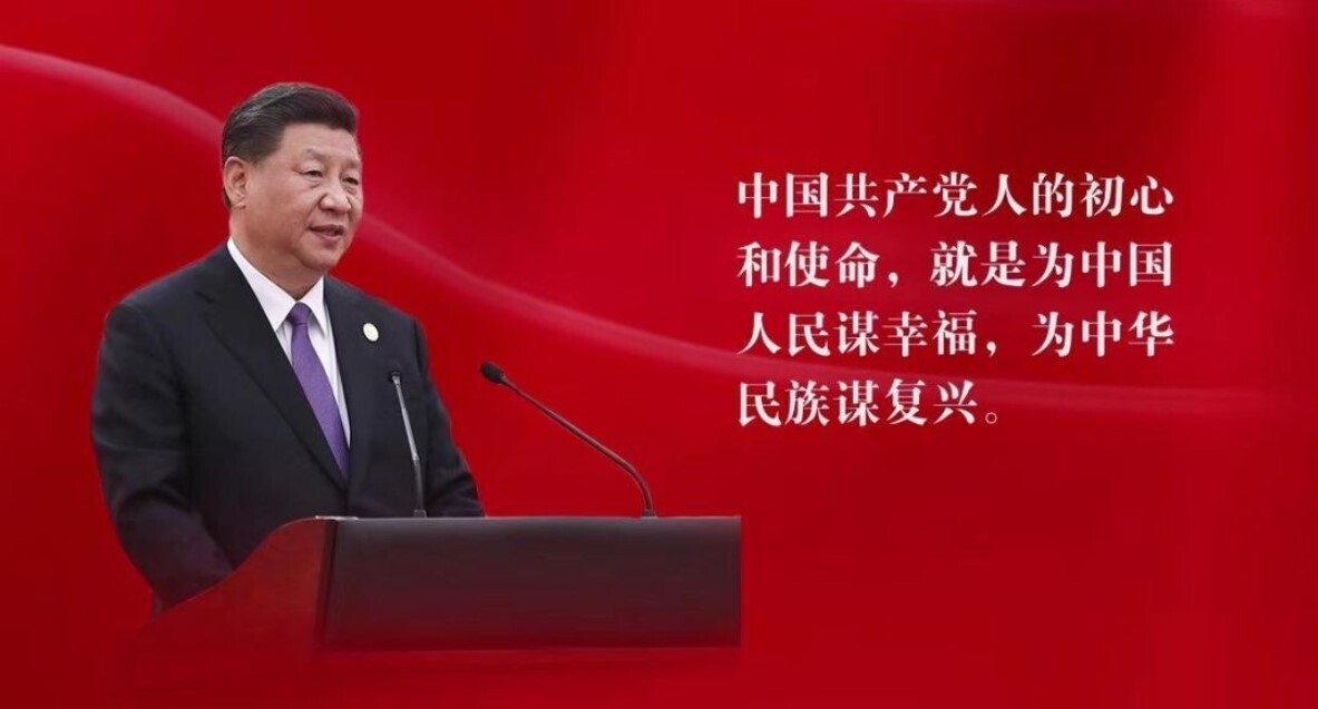 禮贊新中國，奮進(jìn)新時代(圖4)