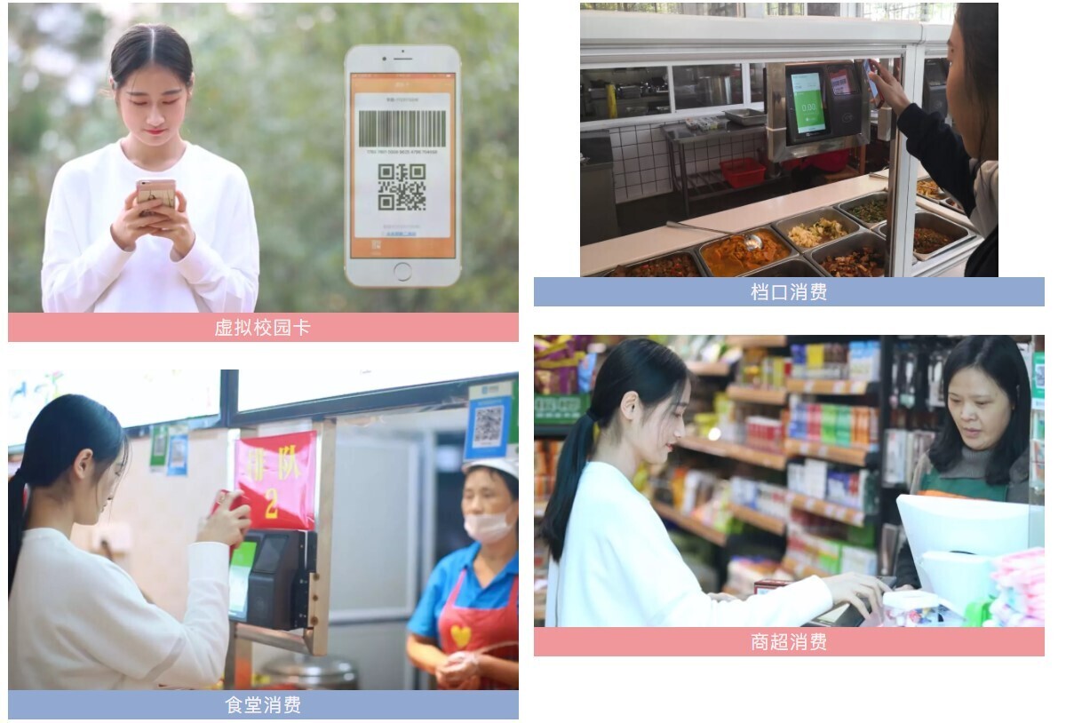 案例 | 重頂層設(shè)計，看這所國家示范學(xué)校如何get教育部肯定(圖3)
