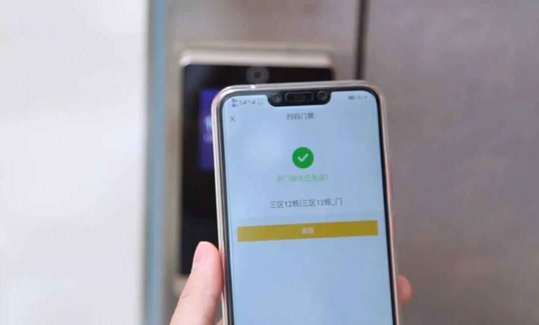 案例 | 重頂層設(shè)計，看這所國家示范學(xué)校如何get教育部肯定(圖7)