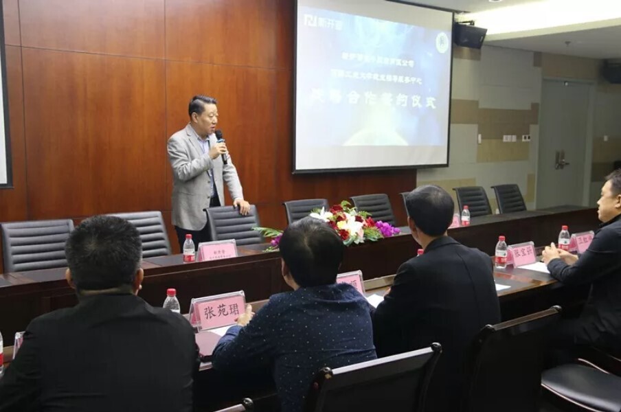 新開普與河南工業(yè)大學(xué)簽署戰(zhàn)略合作協(xié)議，助力大學(xué)生精準(zhǔn)就業(yè)(圖2)